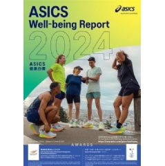 ASICS Well-Being Report 2024 Released Aiming to ‘Realize “Sound Mind, Sound Body” by Employees’ Through Five Measures